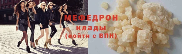 apvp Армянск