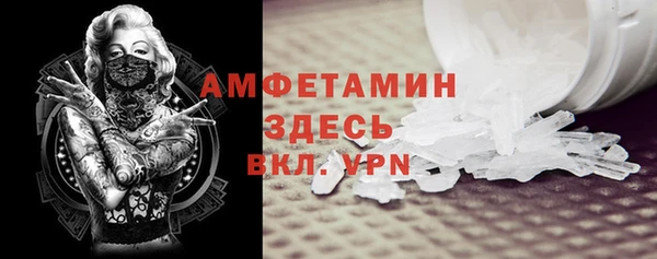 марихуана Алзамай