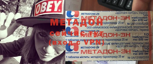 спайс Аркадак