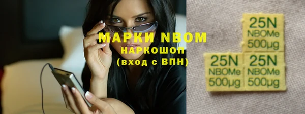 бутик Остров