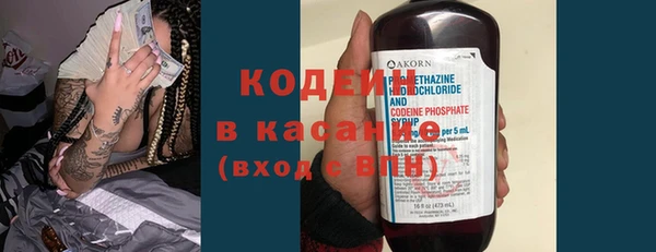 бутик Остров