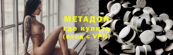 спайс Аркадак