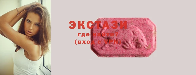 бутик Остров
