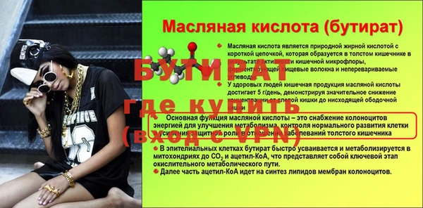 apvp Армянск