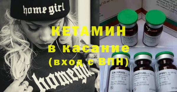 apvp Армянск