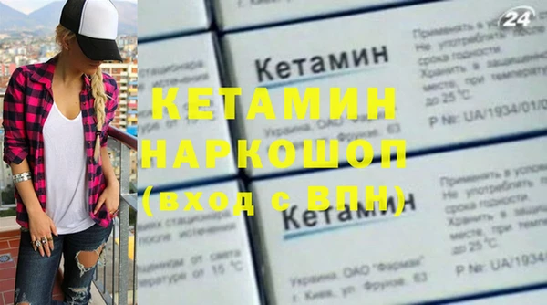 apvp Армянск