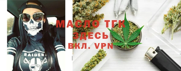 спайс Аркадак