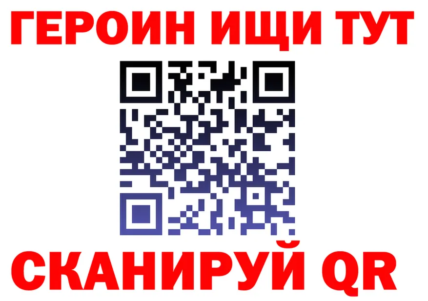 APVP СК КРИС ссылка darknet мега Багратионовск